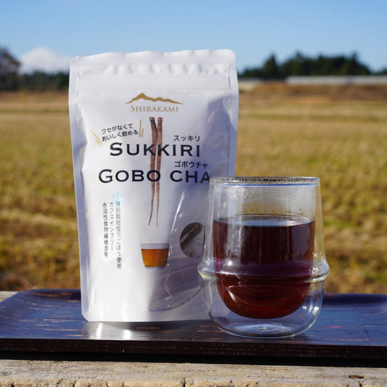 すっきりごぼう茶　10包（1包1.5ｇ）／秋田イイモノ