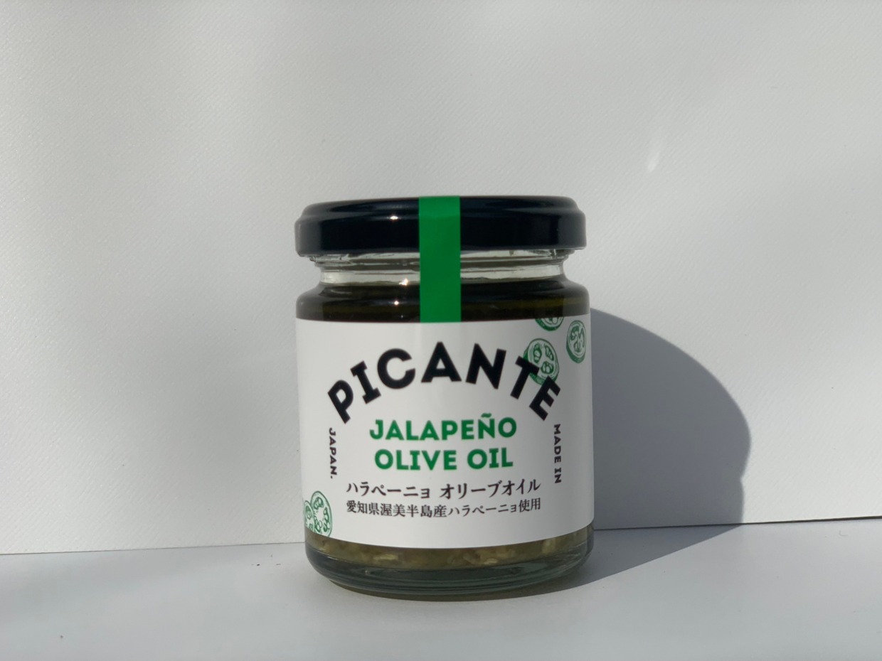 ピカンテ　オリーブオイル　110g／zipolite