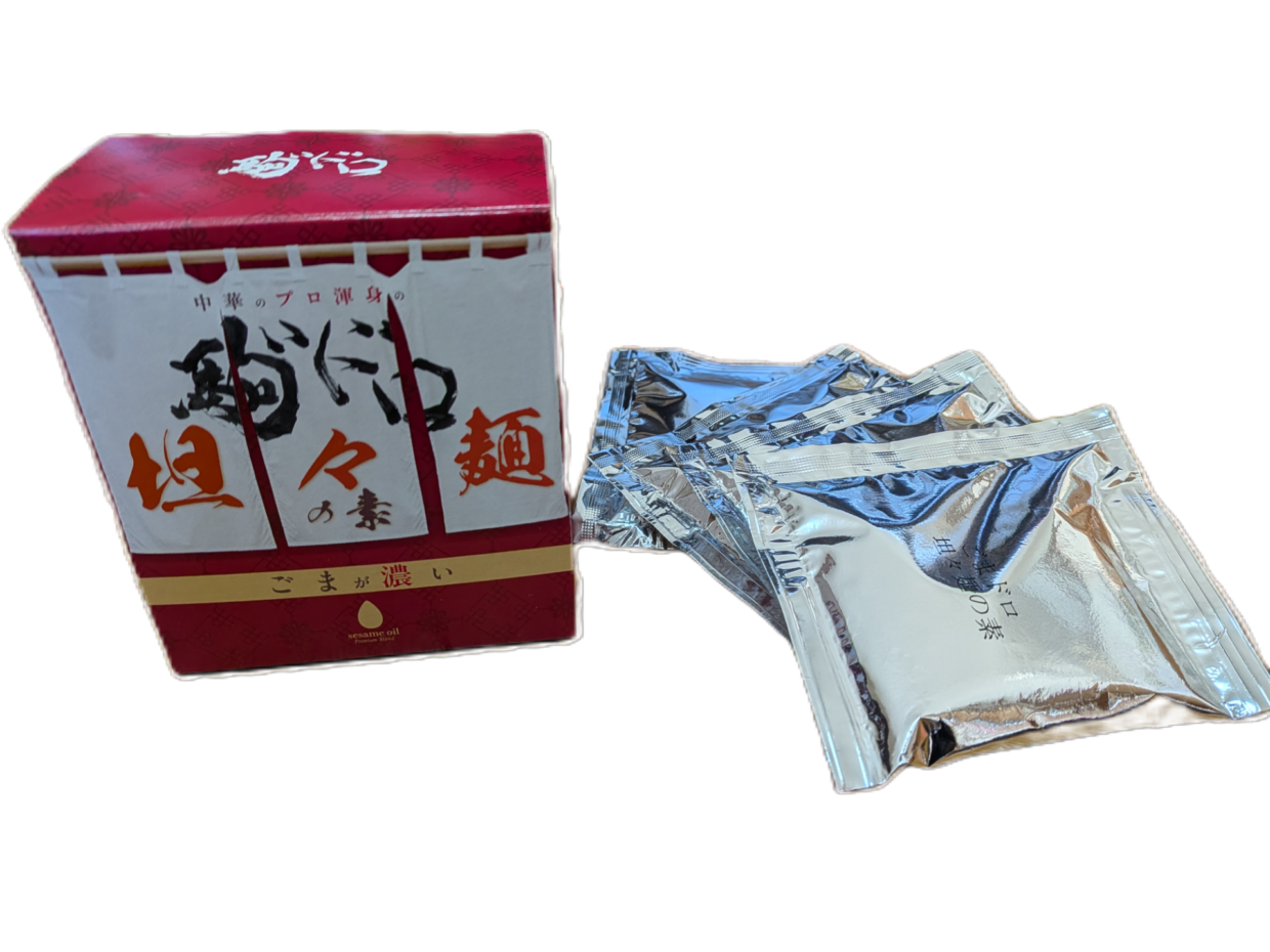 駒゛ドロ担々麵の素　445ｇ×4食入／とざ和農商