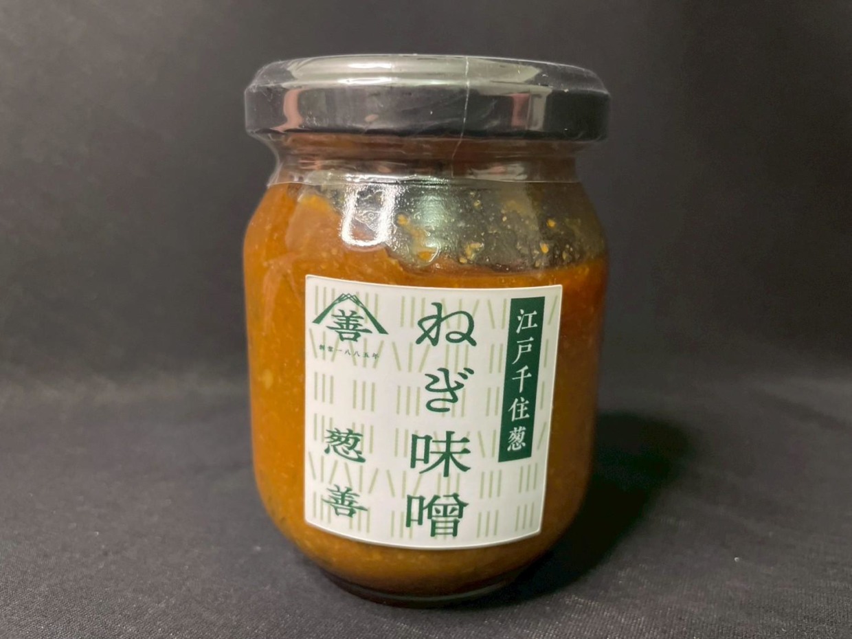 江戸千住葱　味噌　【大サイズ】　260g／株式会社葱善