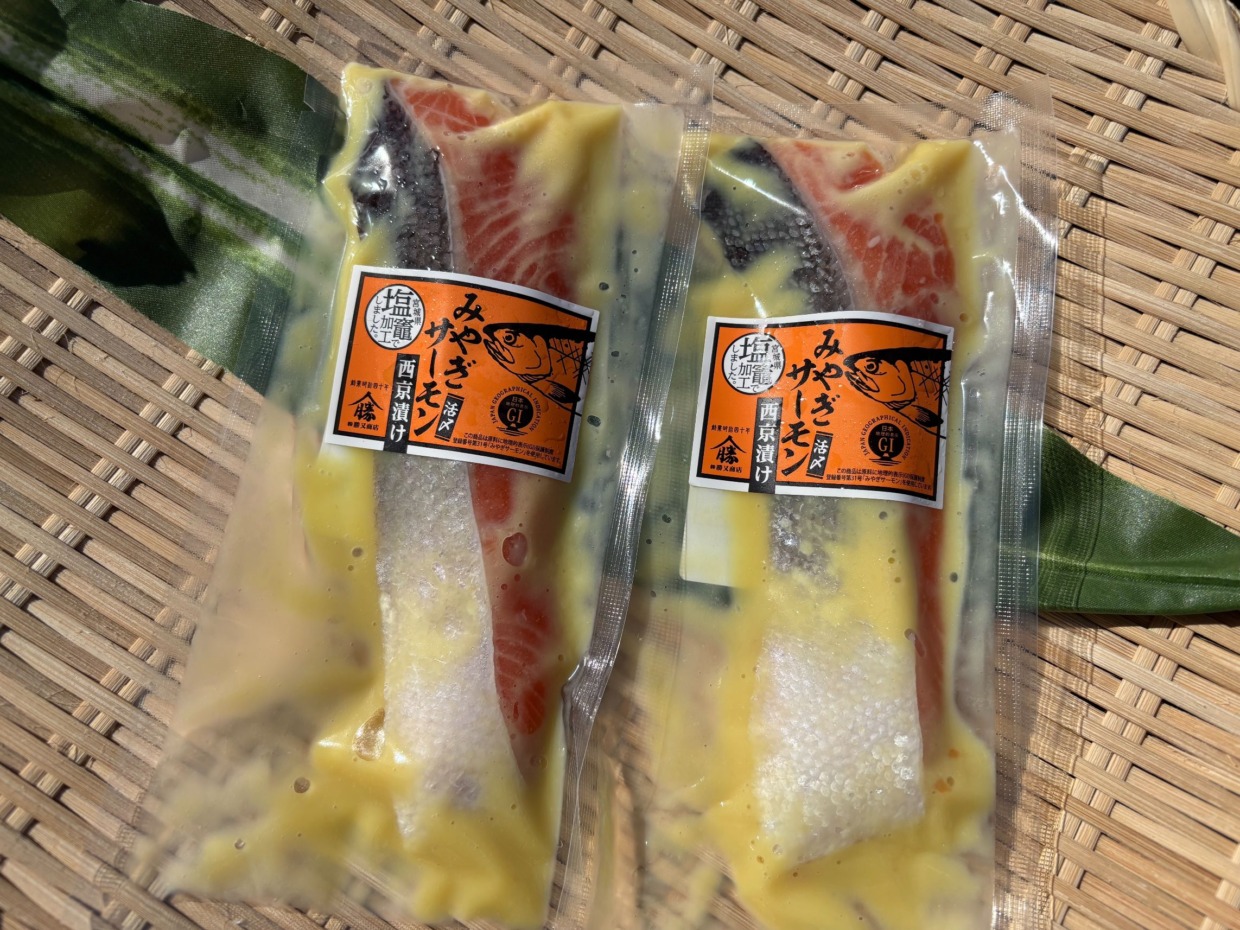 みやぎサーモン 西京漬け　（1枚）／宮城県漁業協同組合