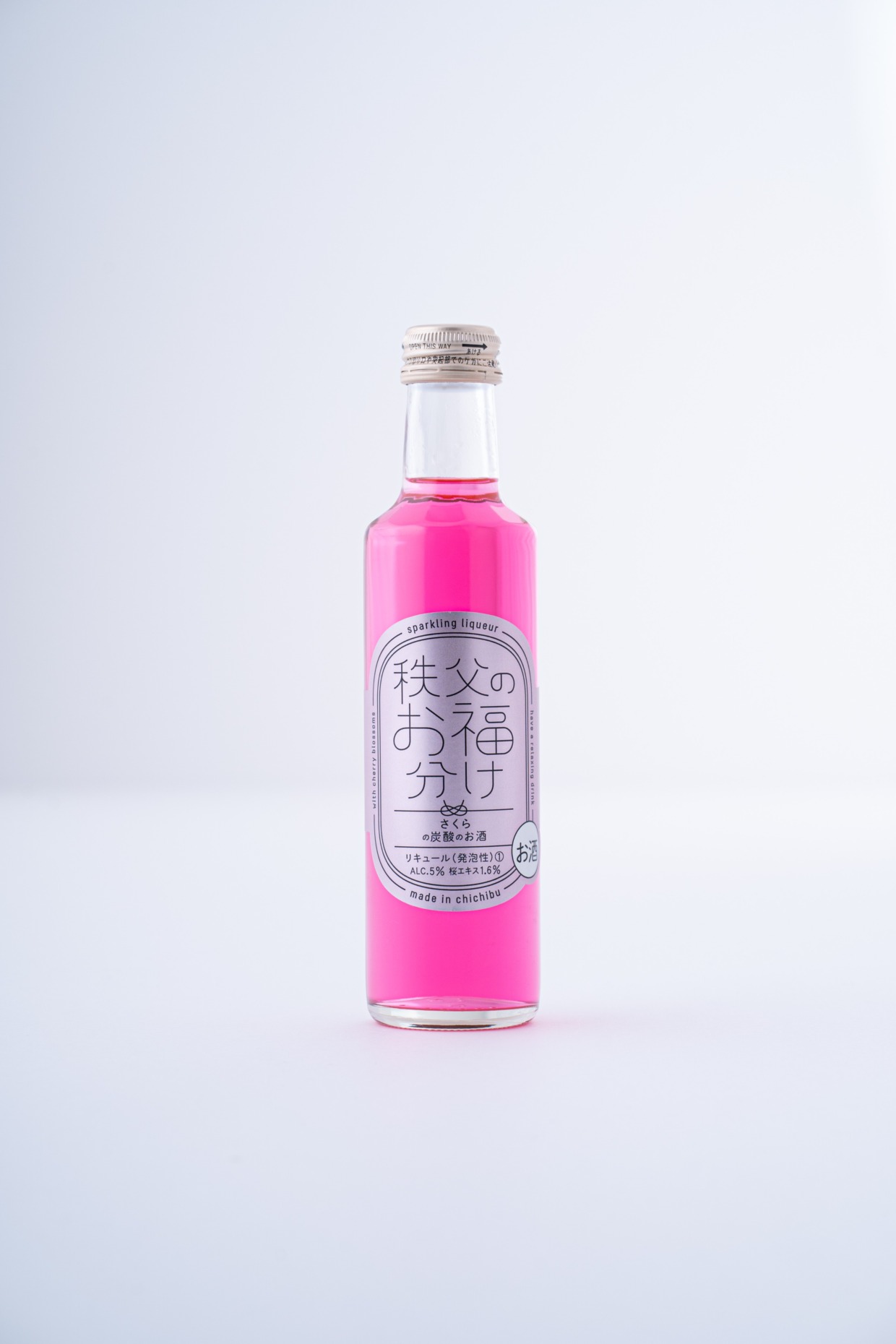 [秩父のお福分け] さくらの炭酸のお酒　200ml／有限会社戸田乳業