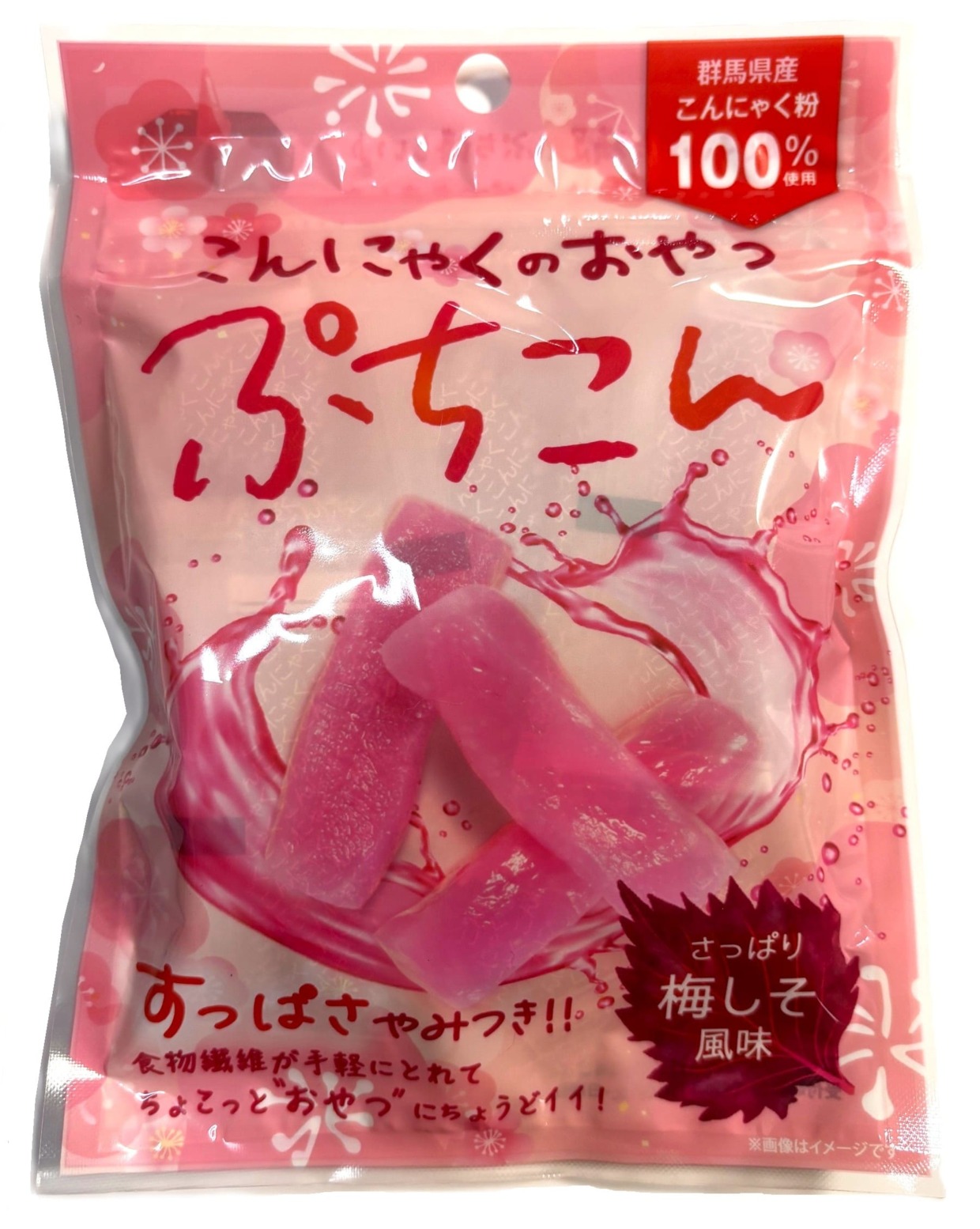 こんにゃくのおやつ『ぷちこん』 梅しそ風味　8個入り／茂木食品工業株式会社