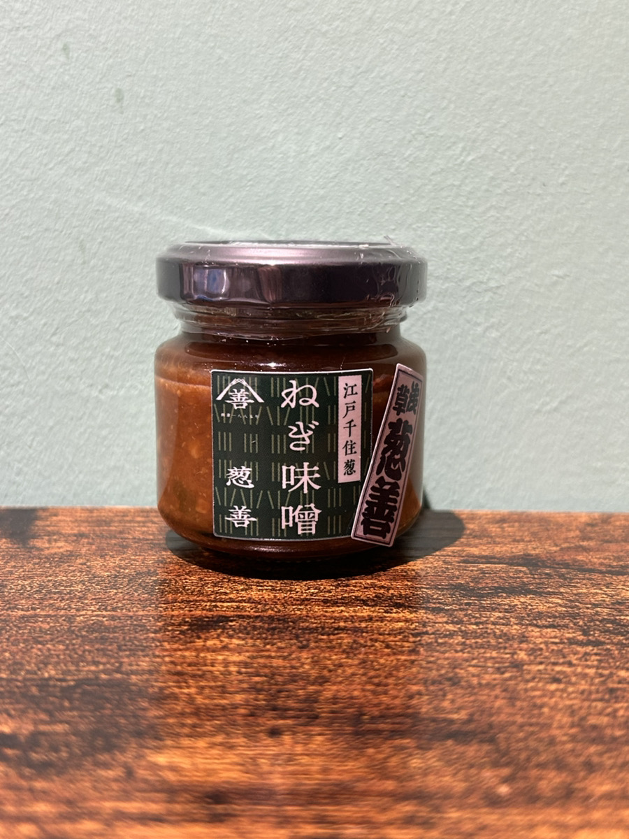 江戸千住葱　味噌　【小サイズ】　40g／株式会社葱善