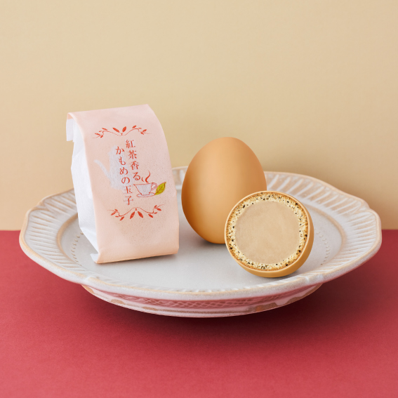 紅茶香るかもめの玉子　／　さいとう製菓株式会社