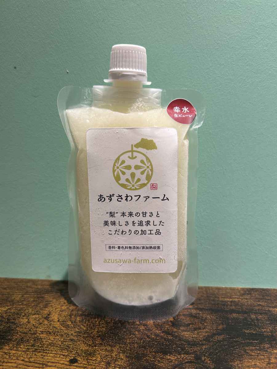 梨ピューレ　180g　／株式会社あずさわファーム