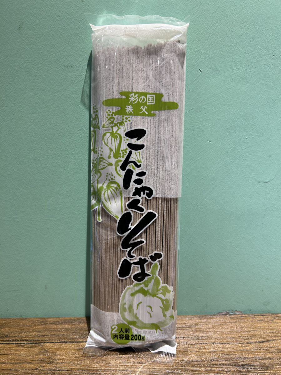 こんにゃくそば　（乾麺）　２人前（200ｇ）／小鹿野町特定地域づくり事業協同組合